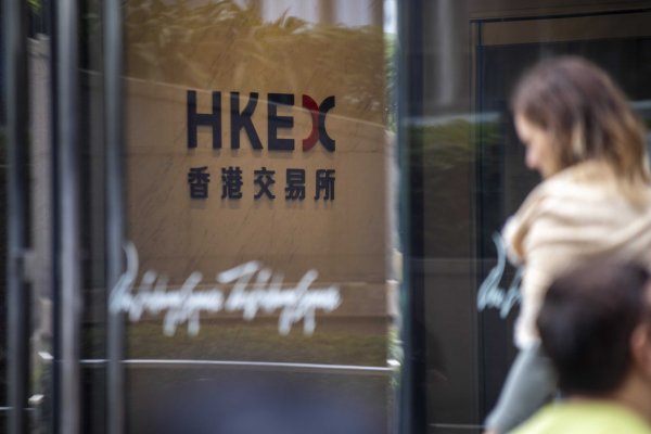 埃斯顿：公司H股调入港股通标的证券名单