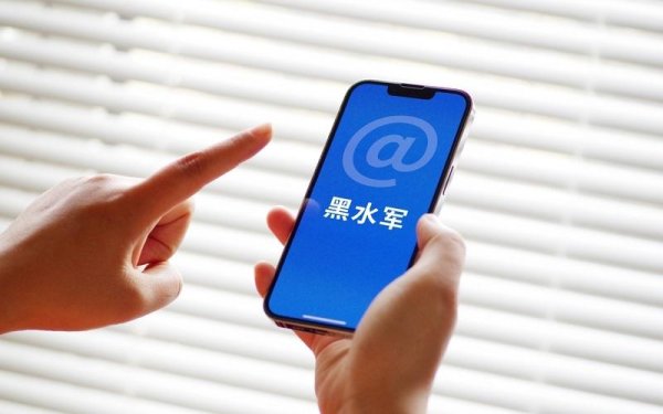 李想怒怼“黑水军”，新能源汽车发展不容恶意拉踩