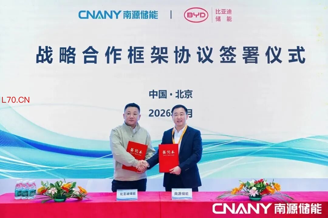 图片来源：南源储能