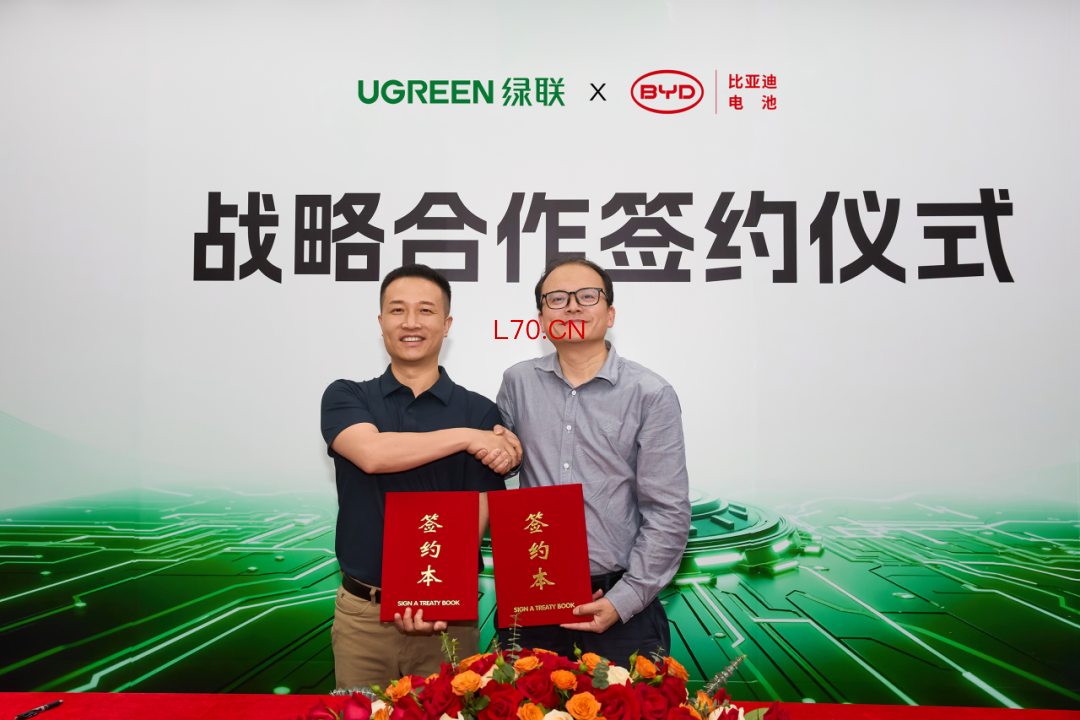 图片来源：UGREEN 绿联