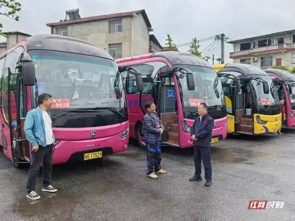 张家界宠游客｜用心用情做好五一假期交通运输服务保障