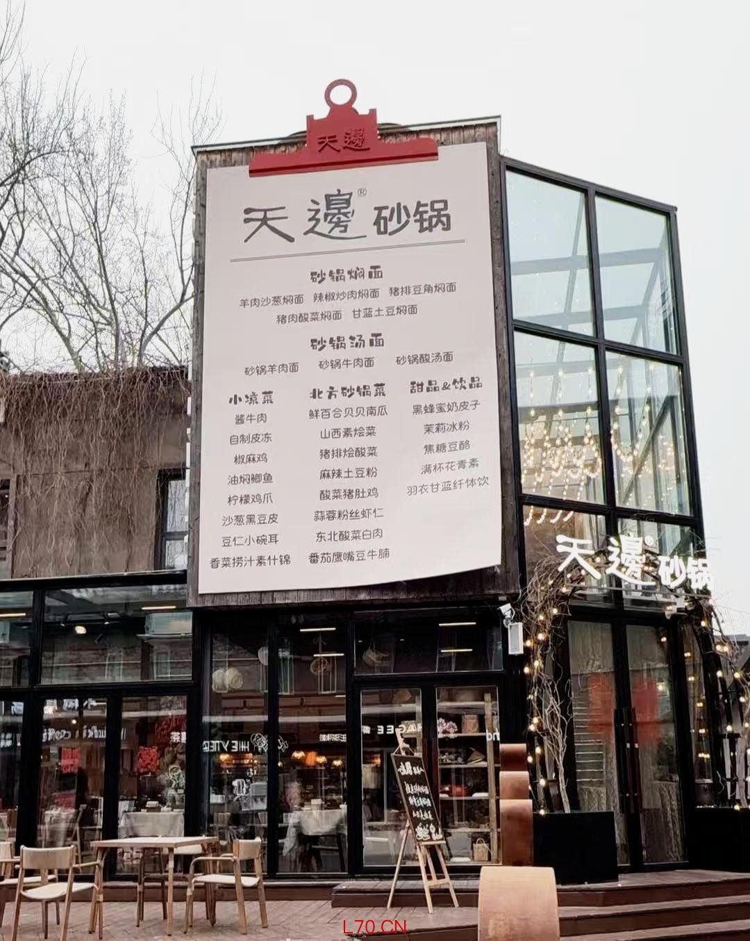 图片来源：每经记者 赵雯琪 摄