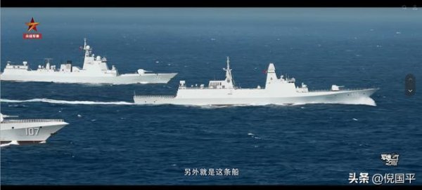 央视曝光555钦州舰，有先进算法支撑架构，体现“最后防线”价值