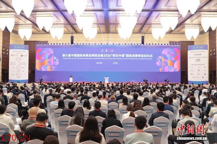 4月13日，第六届中国国际消费品博览会在海口启幕。中新网记者 杨郁然 摄