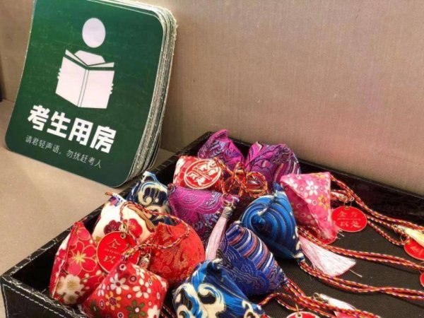 武汉“高考房”预订战提前18天打响，一间给孩子，一间给自己，已成陪考标配