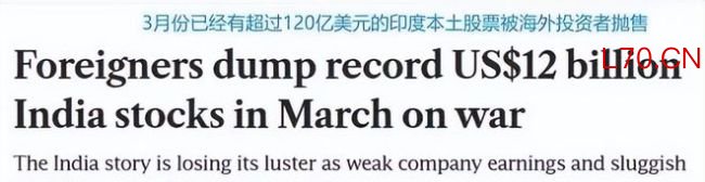 大V：印度电力被48度高温击穿 制造业美梦破碎
