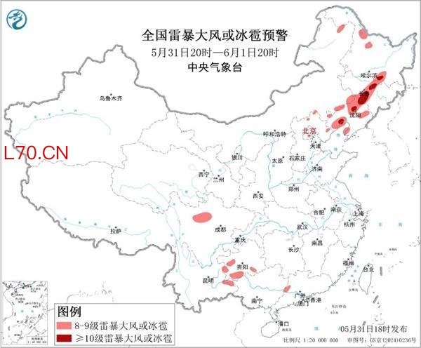 哈尔滨遇强风瞬间天黑 12级大风来袭
