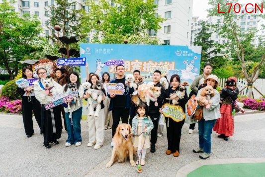 “暖南爱宠” 再添新阵地 海岸书院文明宠护计划暖心启动以细节守护双向奔赴 共筑人宠和谐文明社区