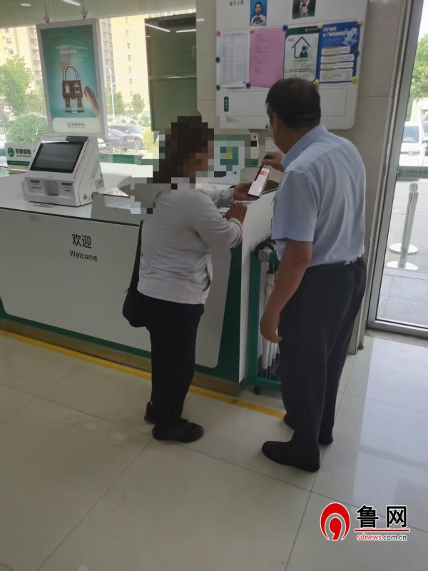 农行德州市夏津县支行：为客户追回误扣费用