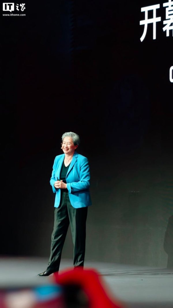AMD苏姿丰：预计2030年全球将有50亿人每日使用AI
