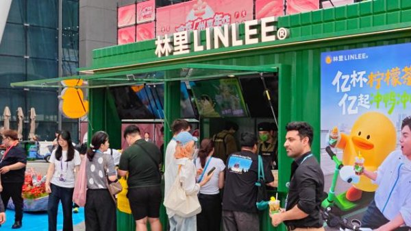 手握2000家门店的林里，却只想先活下去