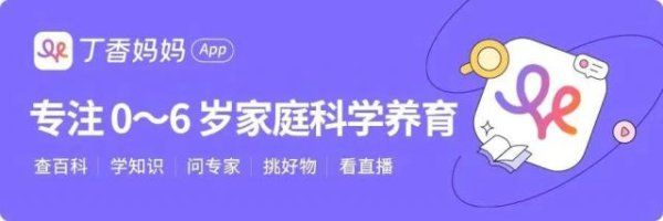 真心建议：家有男孩，一定要摸摸孩子的「蛋蛋」