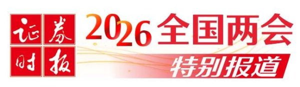 调查结果出炉，投资者最看好的赛道是它！