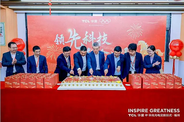 未来已来: TCL华星、京东方、惠科三大面板巨头在这一关键点上实现“胜利会师”