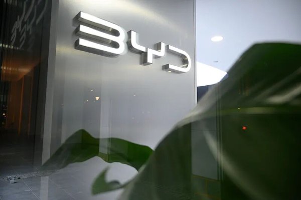 网传比亚迪自研人形机器人代号“尧舜禹”、年内自用2万台, 比亚迪否认