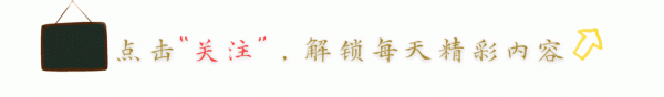 联印抗中? 被中国追加管控后, 日本砸2万亿押宝印度, 高市也动身