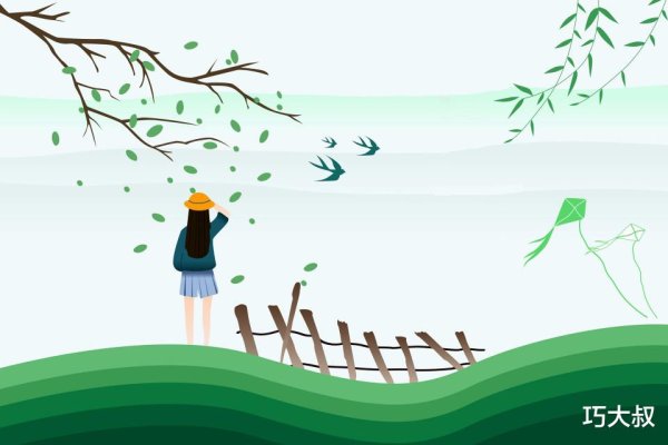 女人看不上你, 不想和你发展感情, 4个细节很扎心