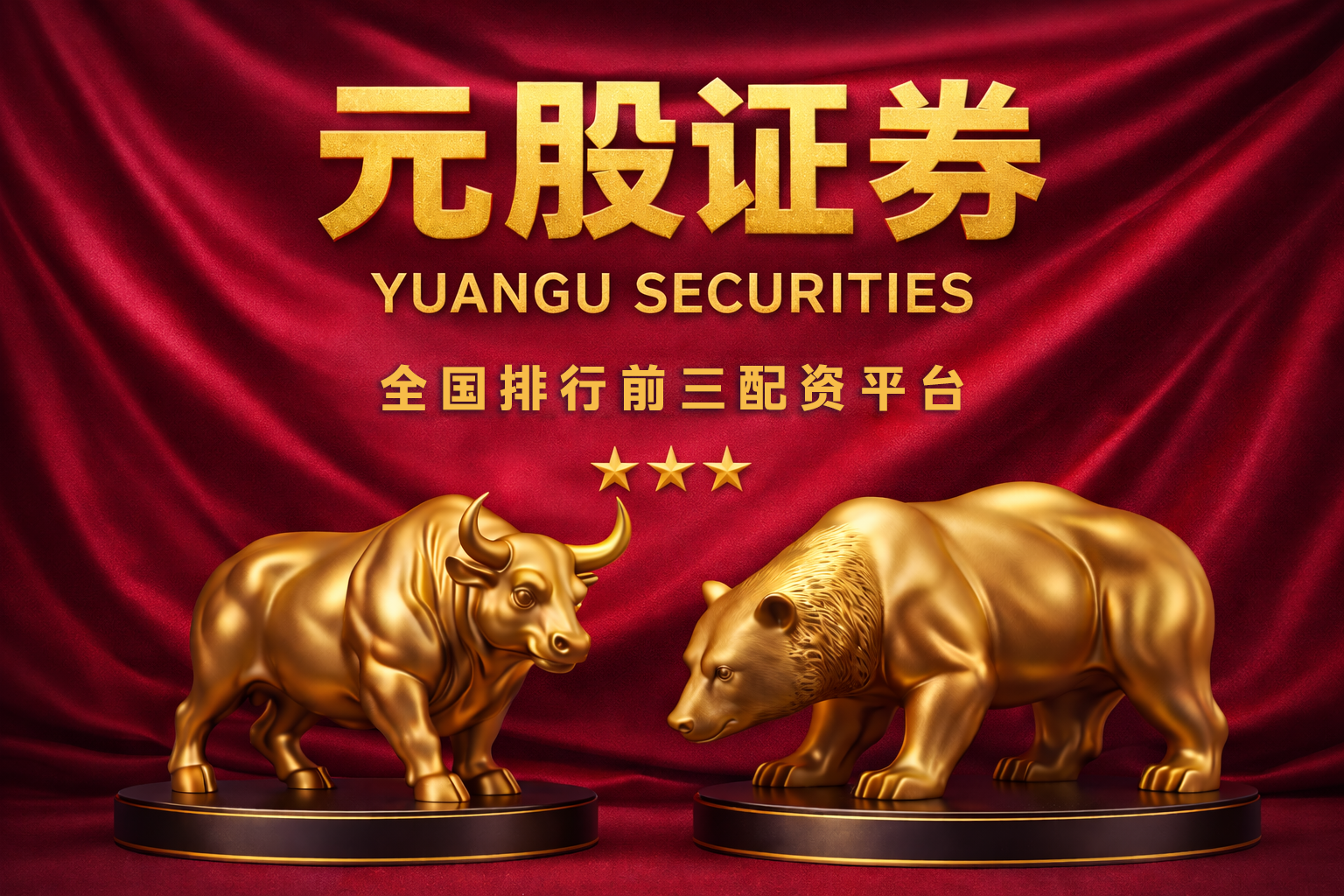 昊海生物科技注销58.07万股已回购股份