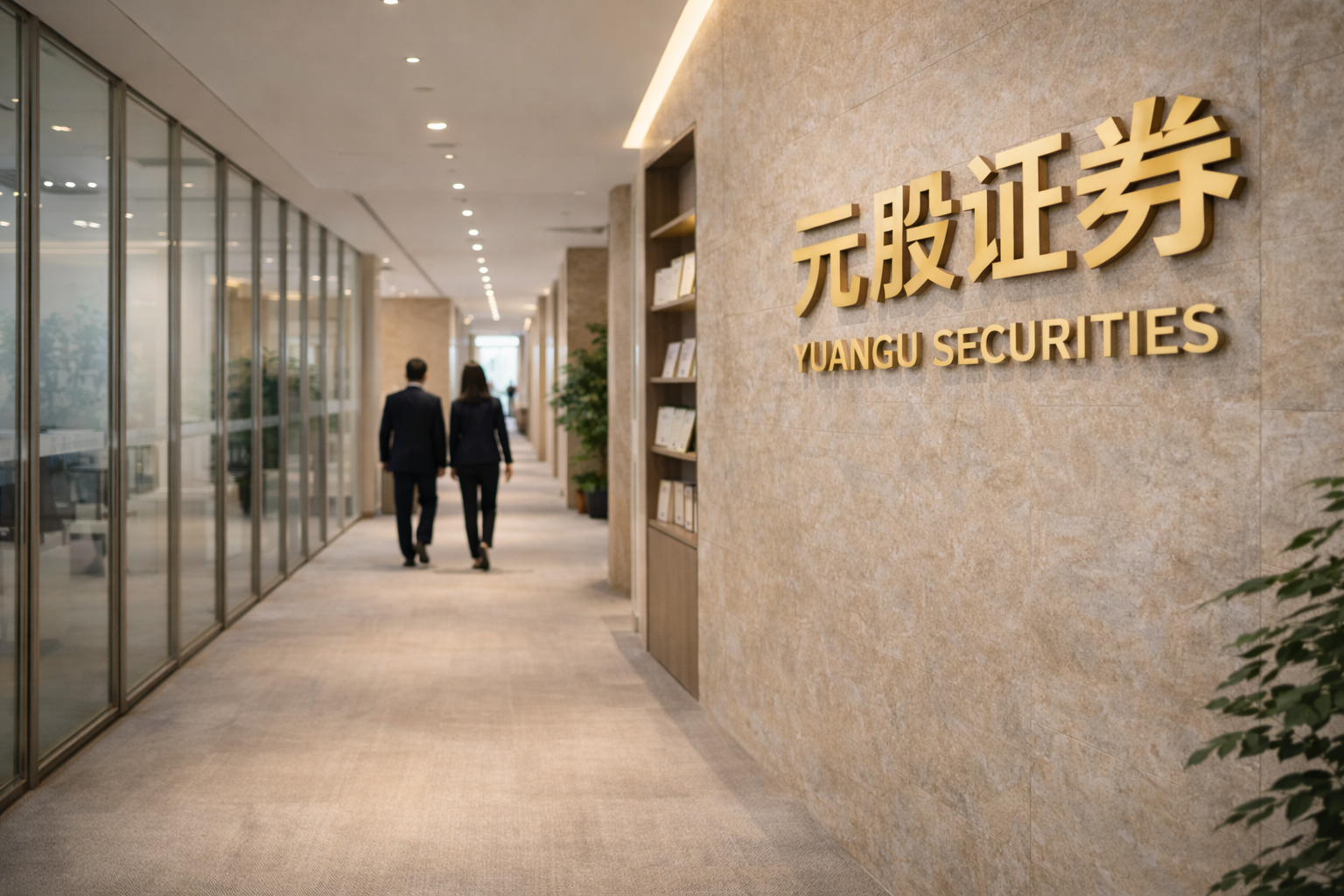 风控视角下的北京证券股票配资收益风险比基于多维指标交叉验证的